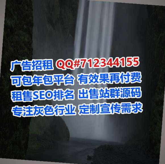 建宁捐卵集成电路门市部